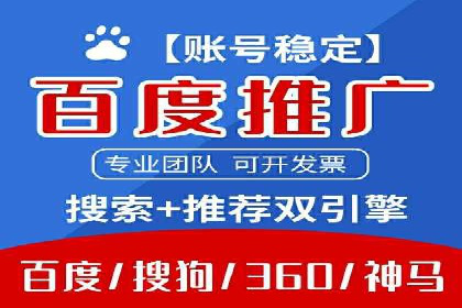 开户返点政策解析：案例分析