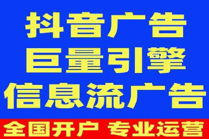 SEM竞价案例分析：提升广告投放效果